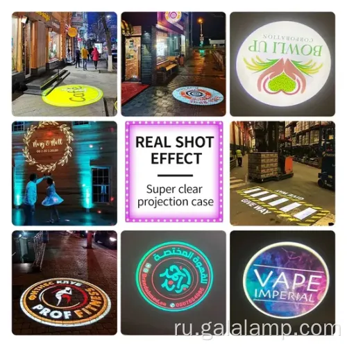 Логотип Light Light Light и реклама на открытом воздухе на открытом воздухе и реклама